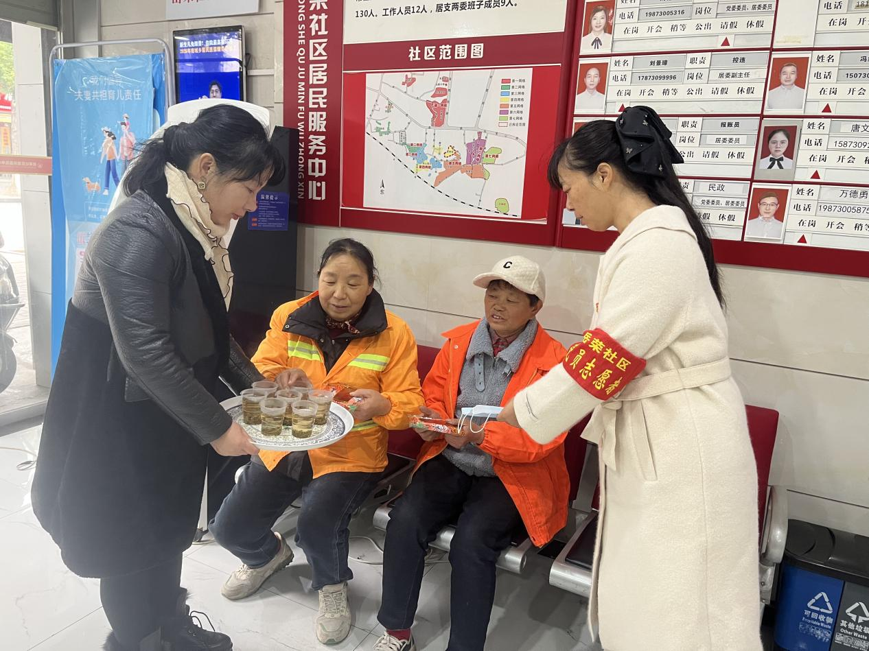 图片2.png