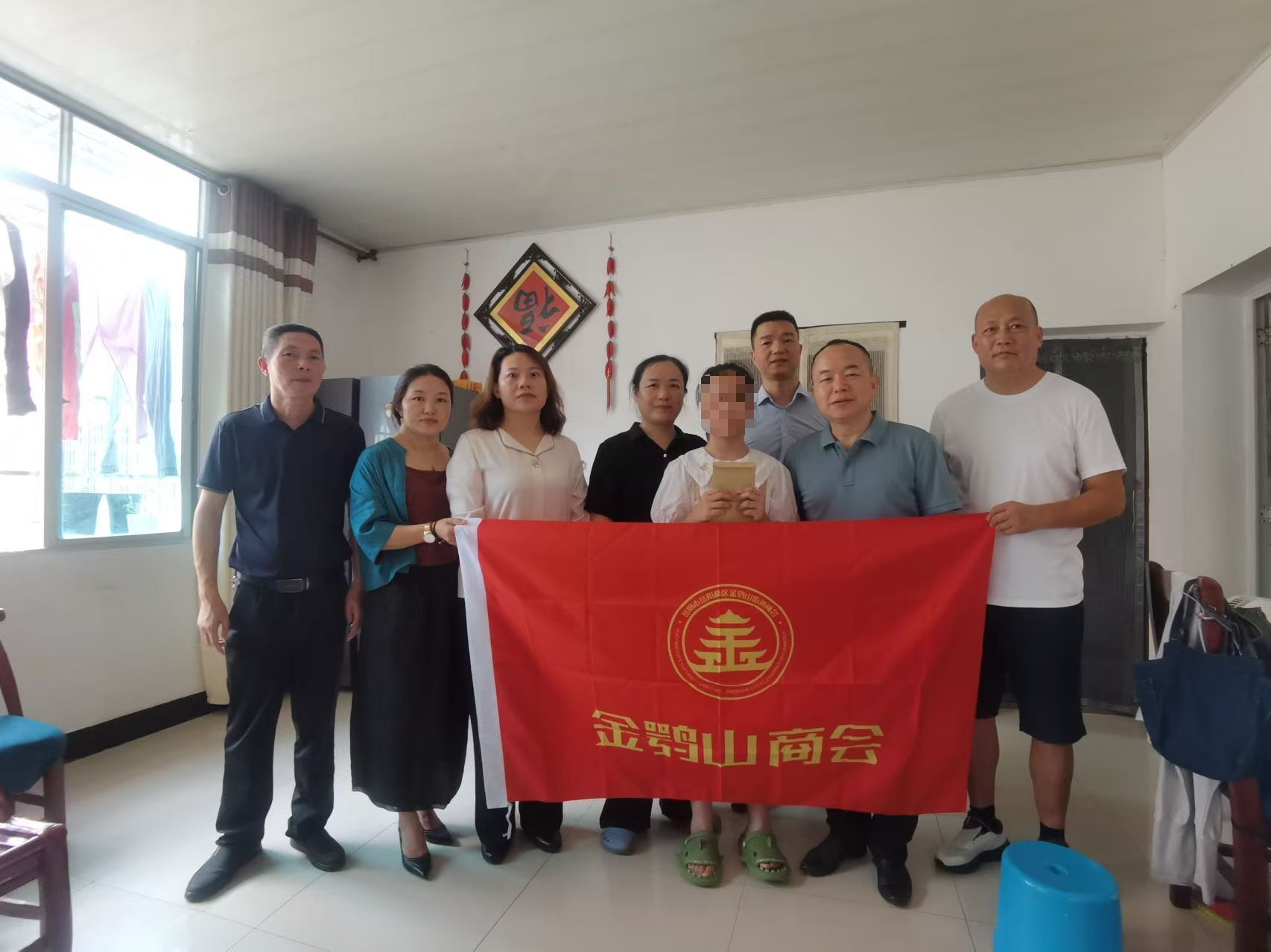 图片2.png