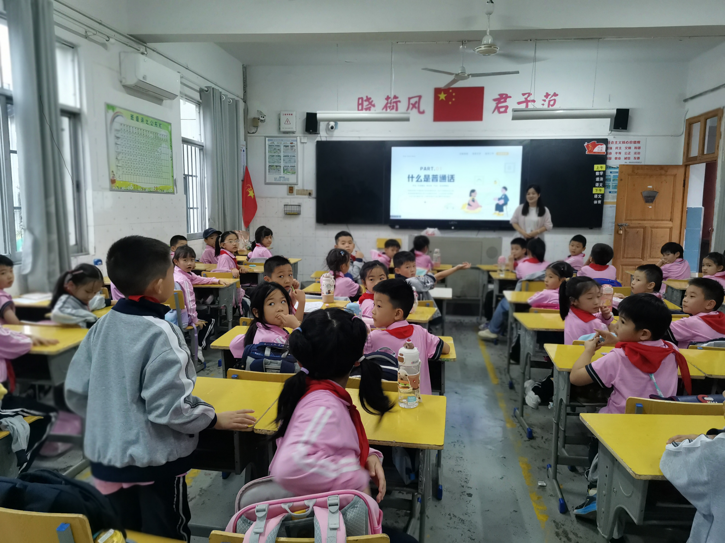 图片2.png