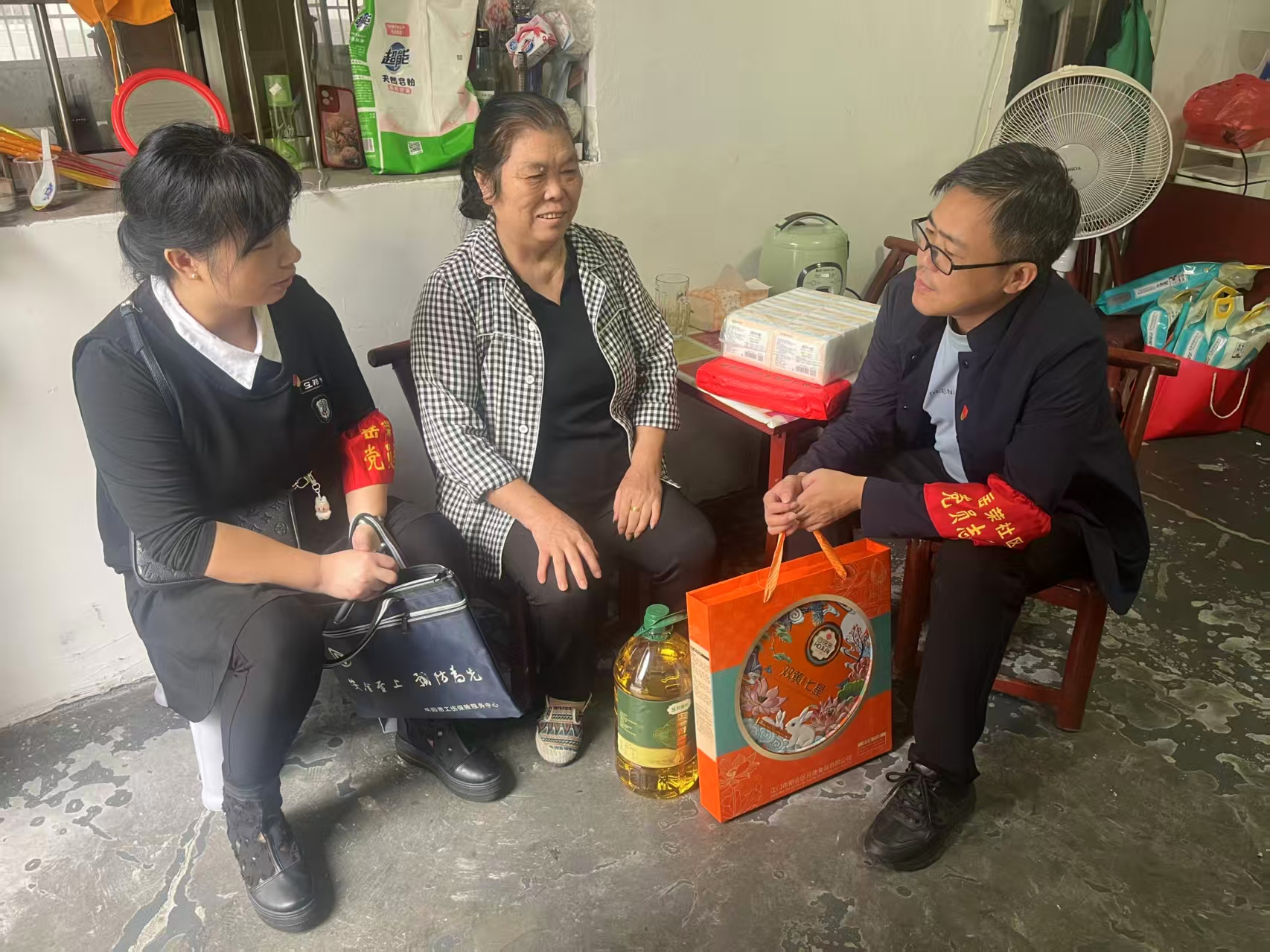 图片2.png