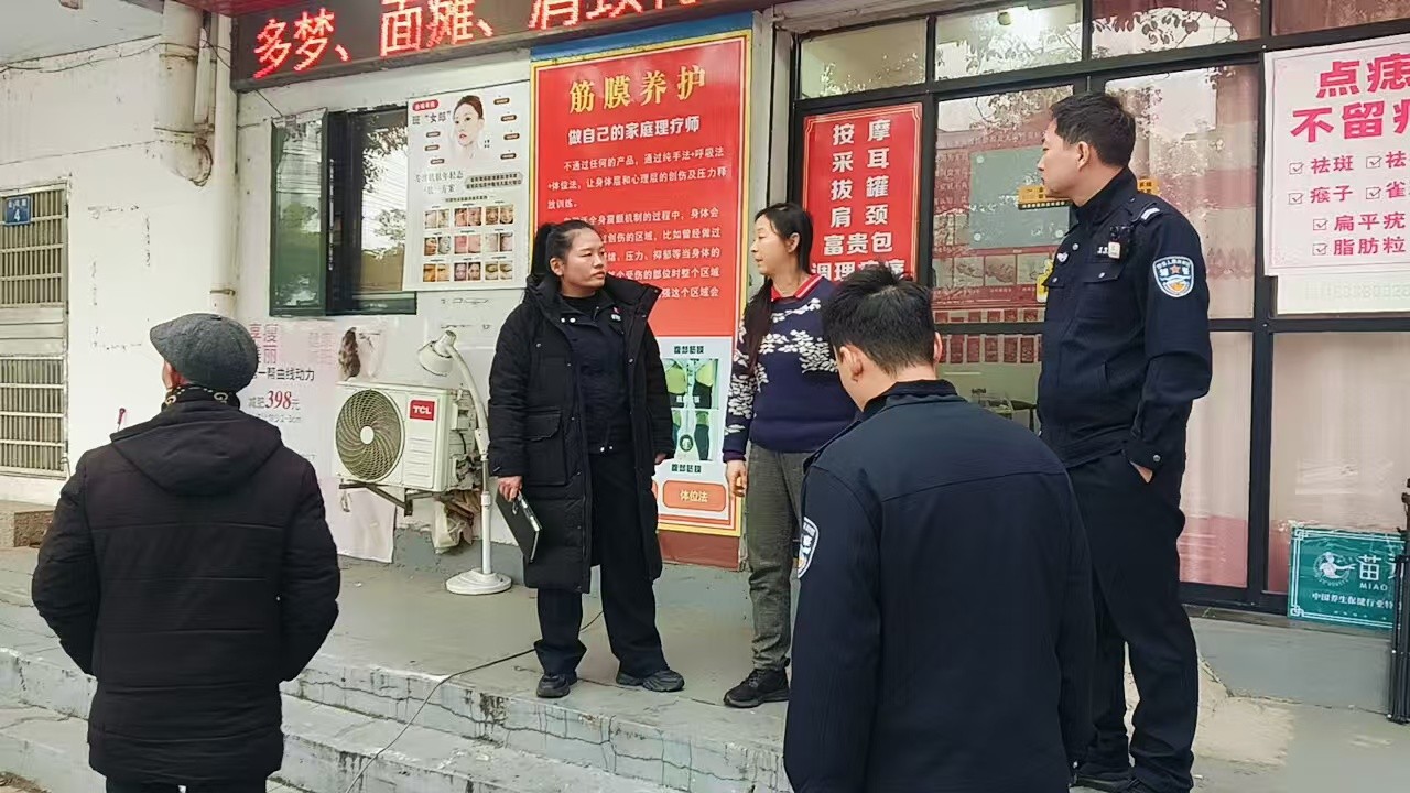 微信图片_20260123100606_561.jpg 微信图片_20260123100606_561.jpg