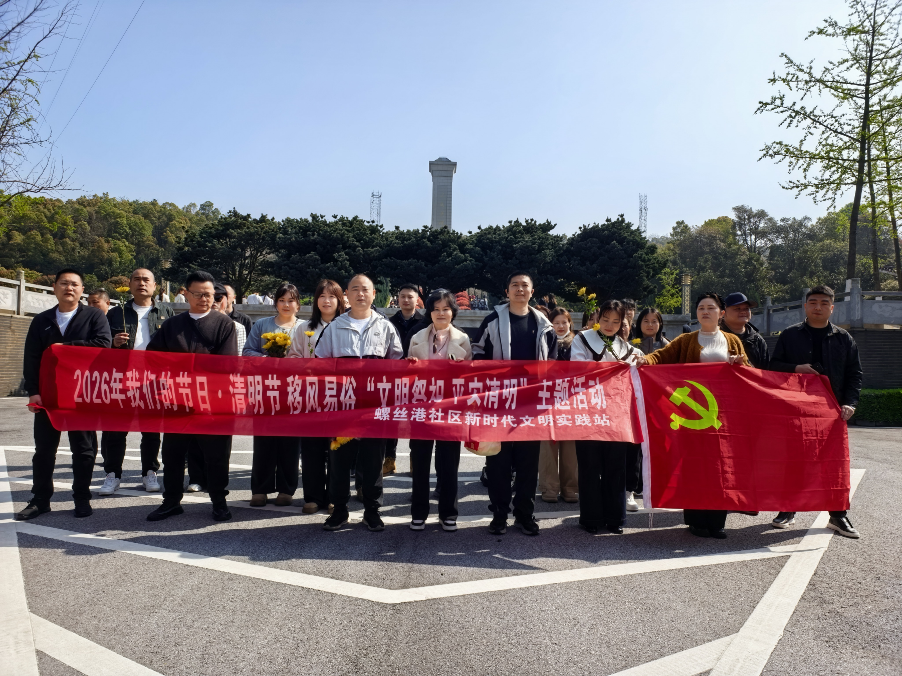 图片1.png