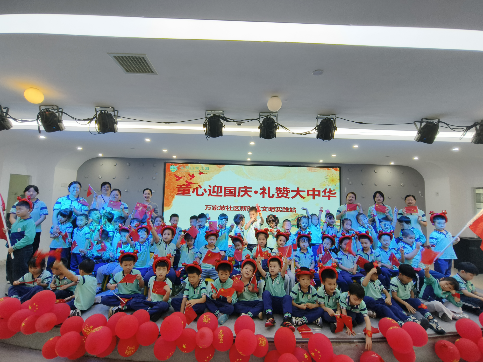 4ad7498c66708bb88aa42aa7476f517e.png