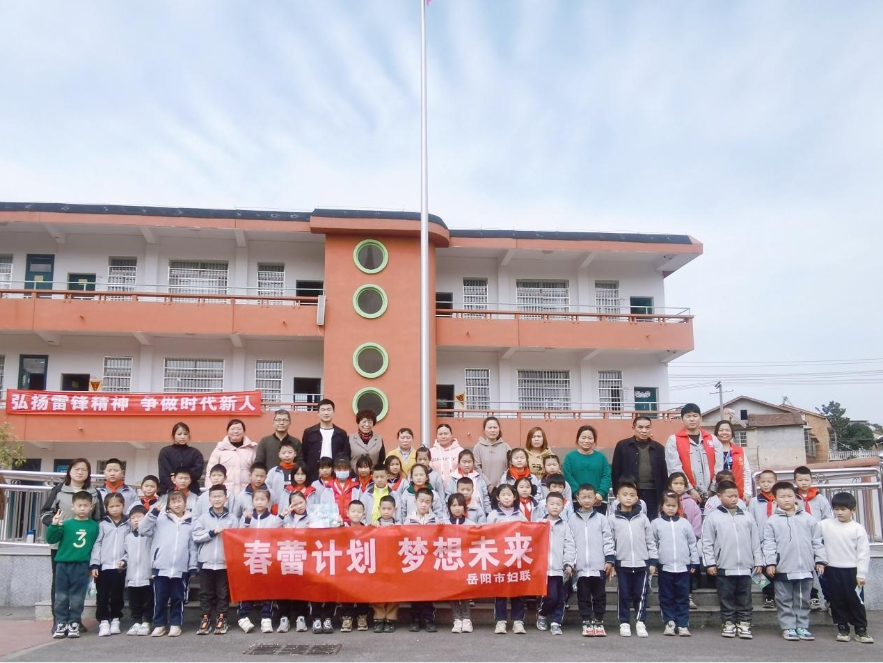 图片2.jpg 图片2.jpg