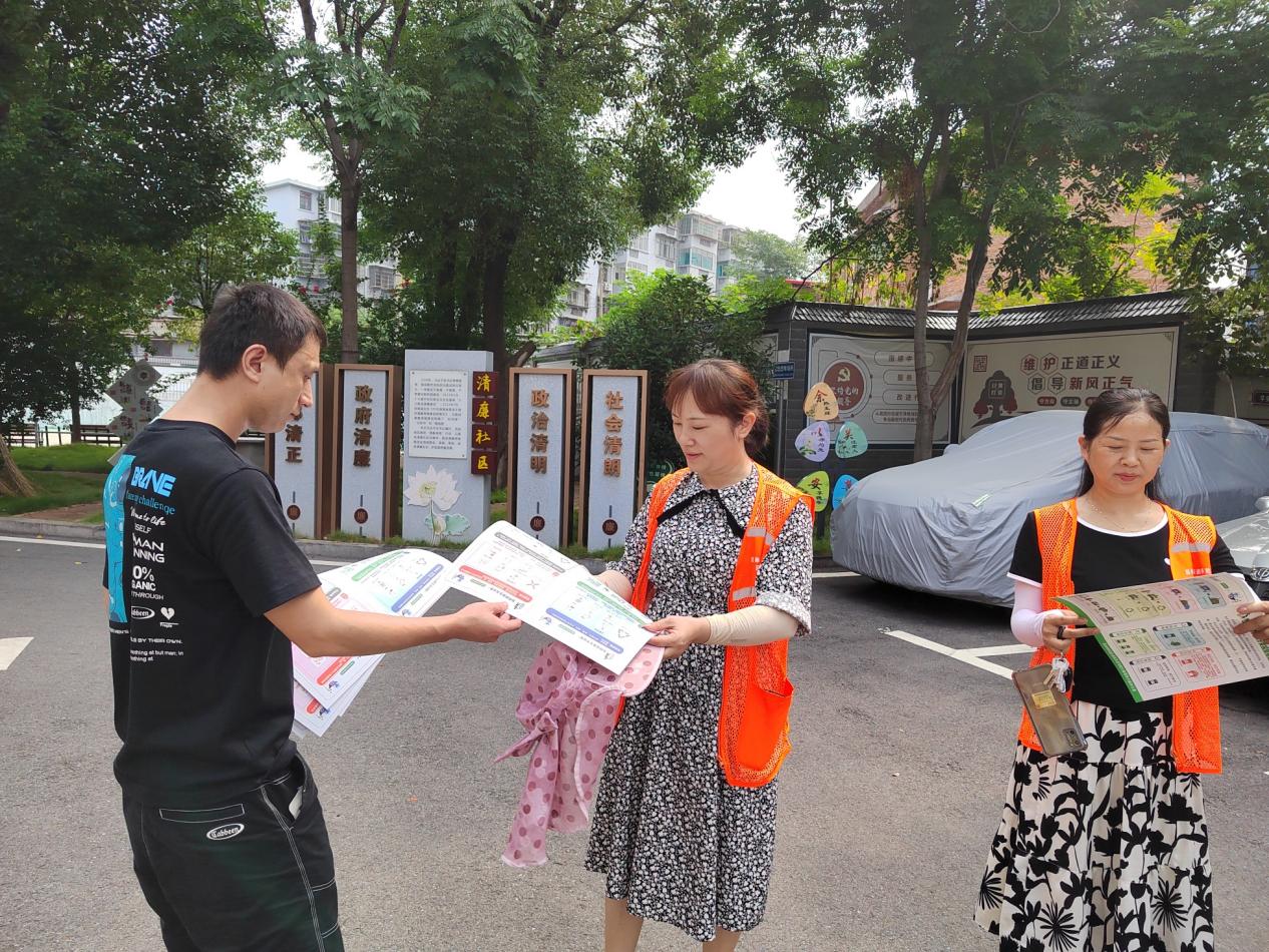 图片2.jpg
