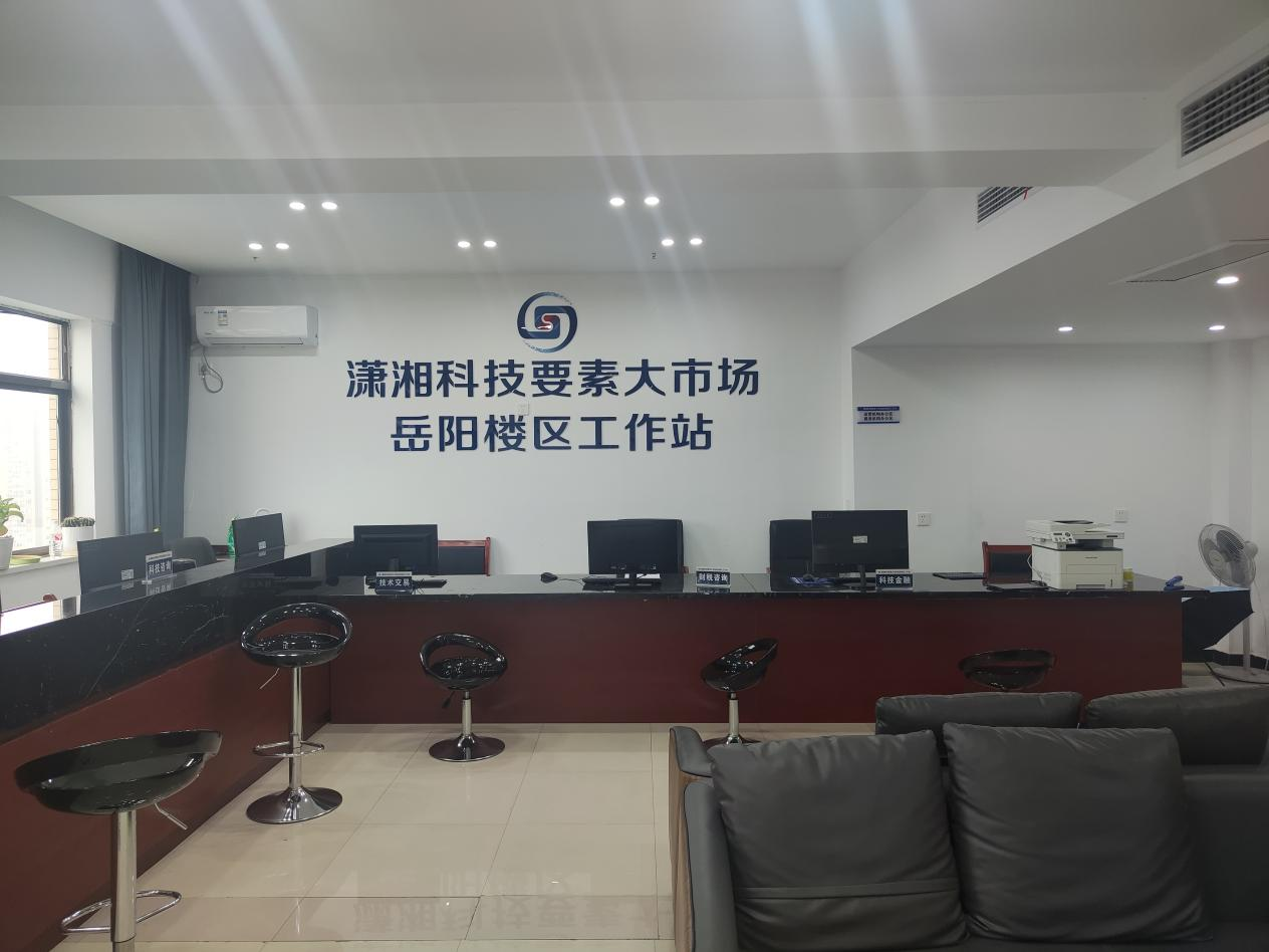 2图片10.14.png 2图片10.14.png