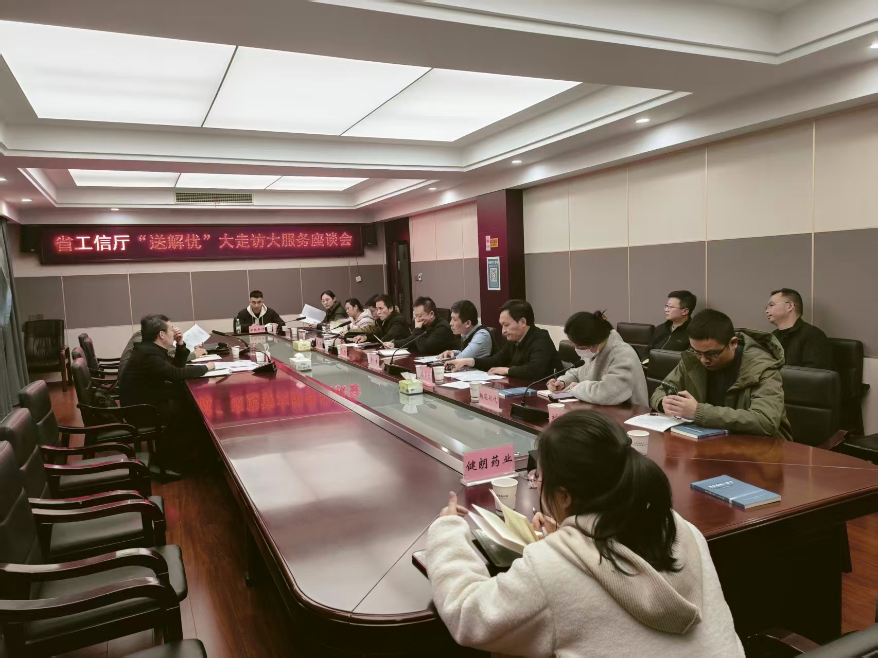 图片2.png 图片2.png