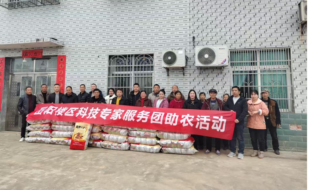 图片2.png 图片2.png