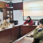 三眼桥街道:离乡不离党 流动不流学