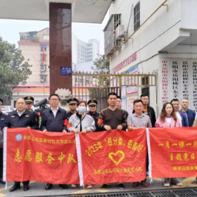 柴家山社区开展秋季爱国卫生义务大扫除活动