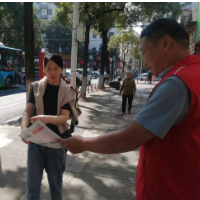 铁路社区：“岳分类 岳美好”垃圾分类共同缔造活动