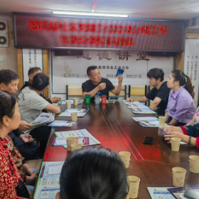 慈氏塔社区：党建引领垃圾分类知识讲座