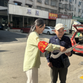 宣传文明殡葬改革   深入推进移风易俗