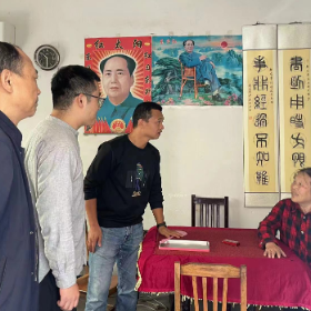 告别丧葬陋习 崇尚文明治丧