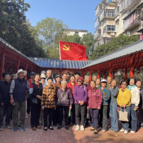 党系重阳乐 幸福家国情