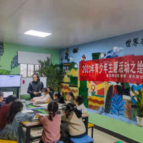慈氏塔社区:以画“绘”友,青年同行