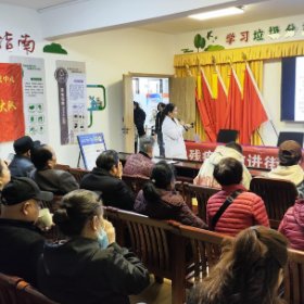 爱心义诊进社区，疾病预防护万家