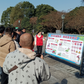 122“文明交通、你我同行”主题活动