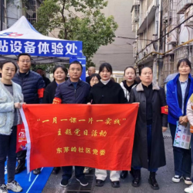 宣传进民居，生产生活致力保安全