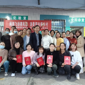 “绳”采飞扬 一展风采