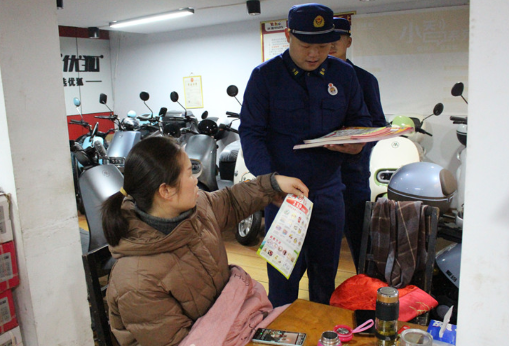 “平安”来敲门 筑牢“防火墙”