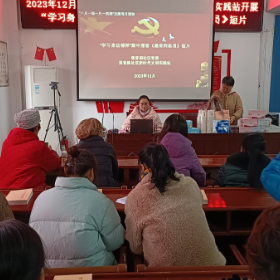学习身边榜样   凝聚奋进力量