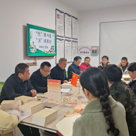 “悦”享书香 “悦”读美好 读书会活动