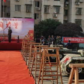 长鑫社区：“强国复兴有我 汇聚中国力量”冬季亲子运动会