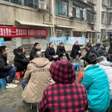 三眼桥街道:群英推项目 旧改进行时
