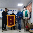 解民难 做实事 暖民心
