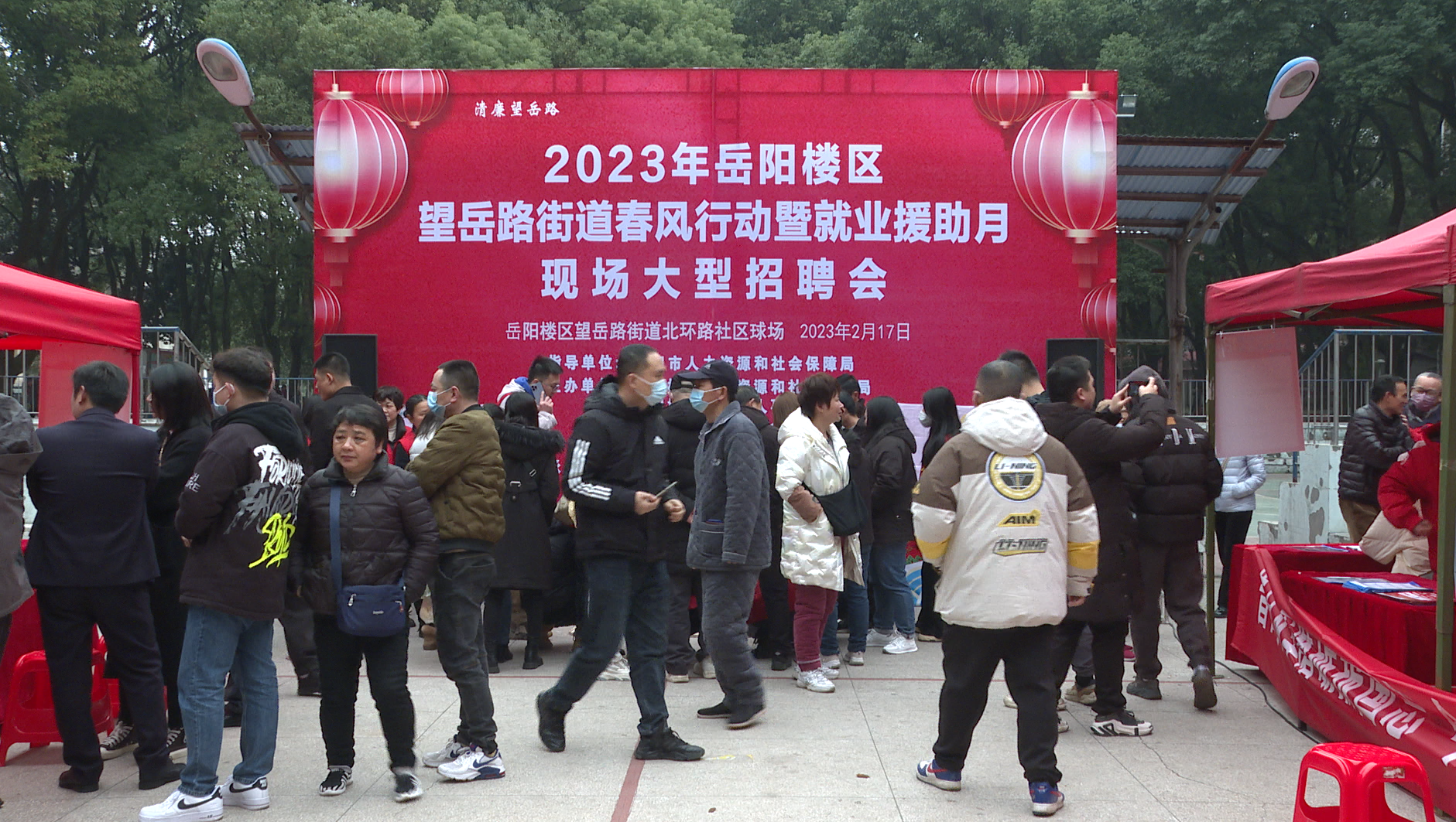 现场图片.png