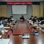 岳阳楼区卫健系统:着力推进公立医院信息化建设工作