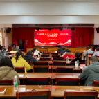 抓培训 促提升 吕仙亭街道社区干部业务培训开课