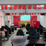 守正创新 奋进“十律”，年丰巷社区深入学习贯彻党的二十大精神