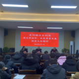岳阳楼区水利局:收心鼓劲开好局 提振精神谋新篇