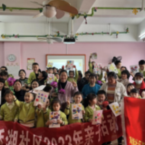 浓浓亲子情,暖暖感恩心