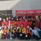 站前路街道铁路社区：开展学雷锋“志愿于心，服务于行”活动
