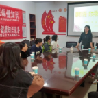 站前路街道新站社区开展庆“三八”关爱女性健康知识讲座活动