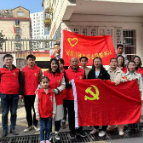 柴家山社区:“学雷锋,践行动”党员志愿服务活动