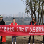 新站社区开展“植树赏绿，文明之行” 义务植树活动