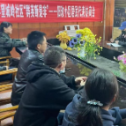 群英断是非 共同话旧改