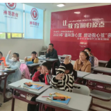 “趣味珠心算  拨动我心弦”亲子活动