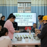 巧手制青团 清风韵民俗