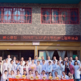 “512国际护士节”趣味运动会  白衣天使展飒爽英姿