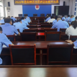 以赛促学 :岳阳楼区司法局开展社区矫正技能大比武