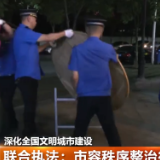 联合执法:市容秩序整治行动