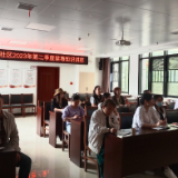 海棠社区开展禁毒知识讲座