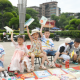 城陵矶街道开展“庆六一，童心向党·守护好一江碧水”系列活动