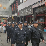 护航“五一”，有“景”更有“警”！