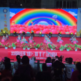 新站社区：“欢度六一，精彩‘童’行”